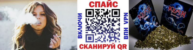 как найти наркотики  Ленинск-Кузнецкий  ОМГ ОМГ как зайти  Бутират бутик 