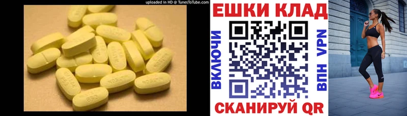 где продают   Ленинск-Кузнецкий  mega онион  Экстази mix 