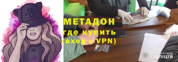 прущие крисы Ельня