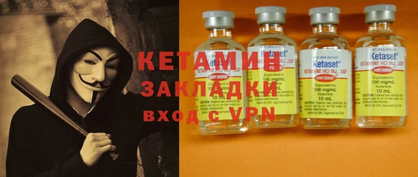 СК Елизово