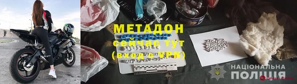 СК Елизово