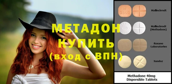 прущие крисы Ельня