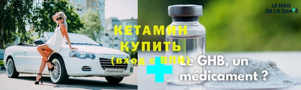 mdpv Елабуга