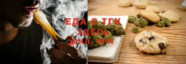 прущие крисы Ельня