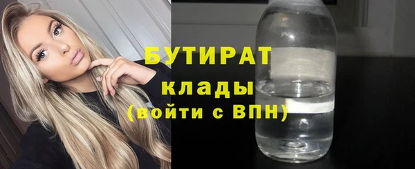 СК Елизово