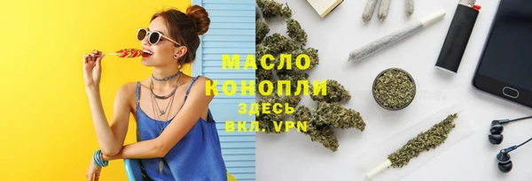mdpv Елабуга