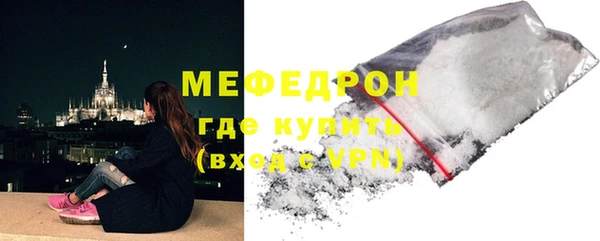 СК Елизово