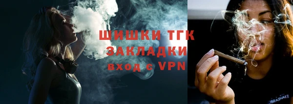 mdpv Елабуга