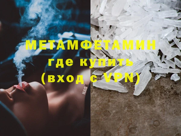 mdpv Елабуга