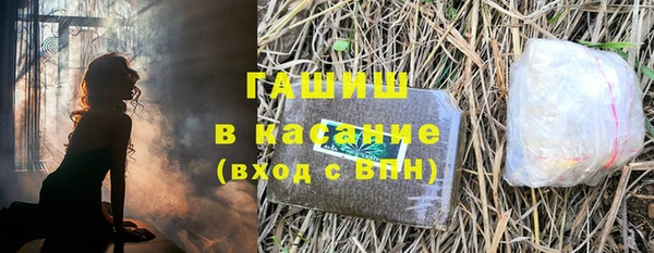 прущие крисы Ельня