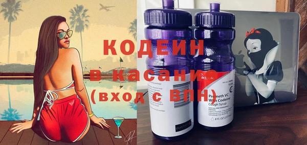 mdpv Елабуга