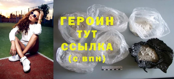 прущие крисы Ельня