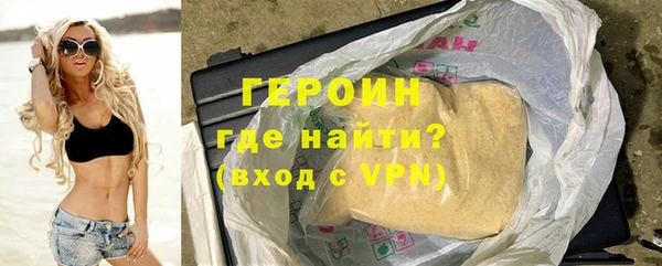 mdpv Елабуга