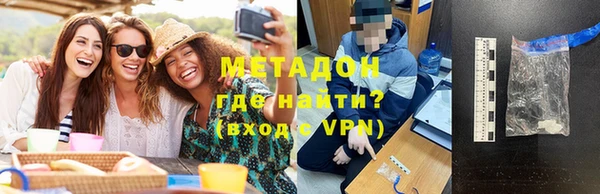 СК Елизово