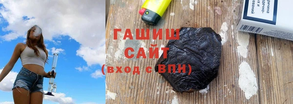 прущие крисы Ельня