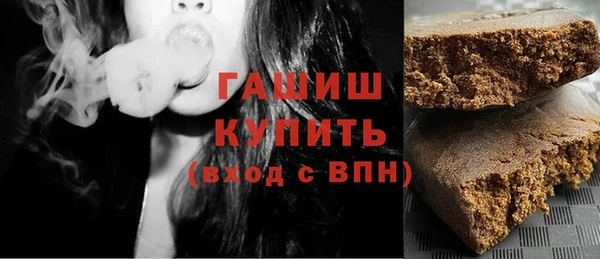 СК Елизово