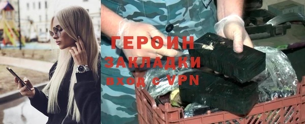 СК Елизово