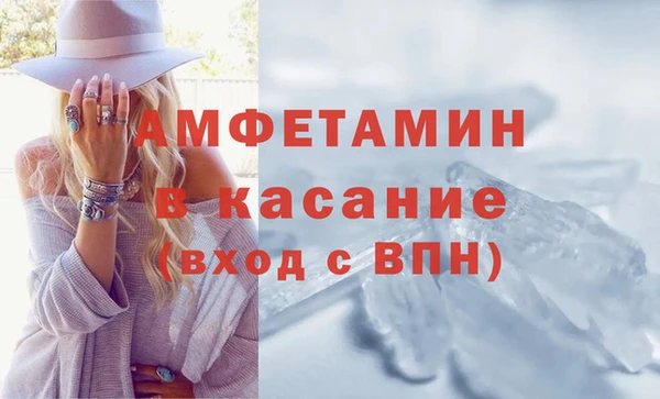 mdpv Елабуга
