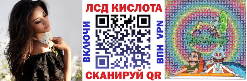 Наркотические марки 1,5мг  Ленинск-Кузнецкий 